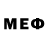 МЕФ 4 MMC Sweet Geymer