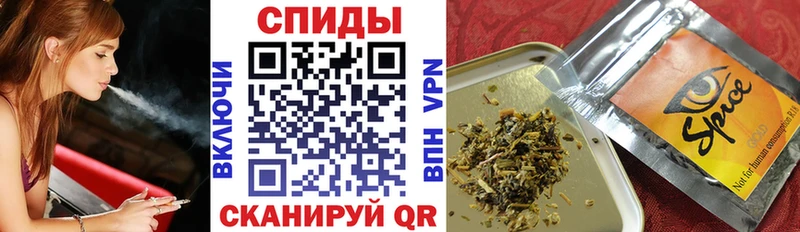 БУТИРАТ бутандиол даркнет сайт Валуйки