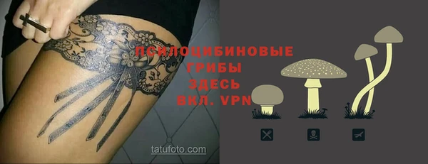 скорость mdpv Беломорск