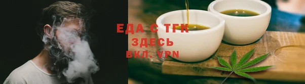 скорость mdpv Беломорск