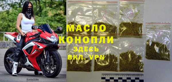 скорость mdpv Беломорск